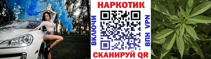 Наркошоп Вязники АМФЕТАМИН  Кокаин  МЕТАМФЕТАМИН  A PVP 
