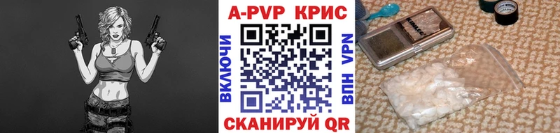 ОМГ ОМГ как войти  Вязники  Alpha-PVP кристаллы  купить наркоту 