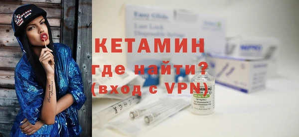 кокаин перу Белоозёрский