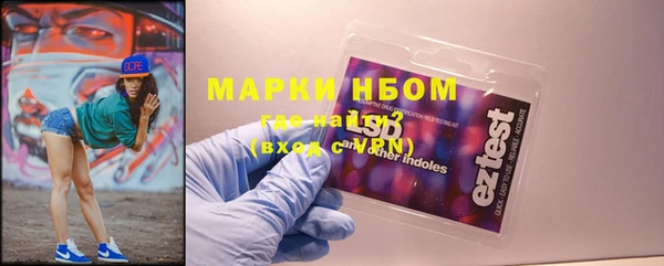 mix Белокуриха