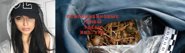 кокаин перу Белоозёрский
