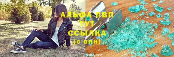 прущие крисы Богданович
