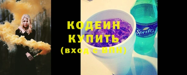 mix Белокуриха