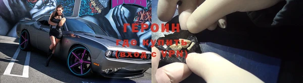 кокс Семилуки