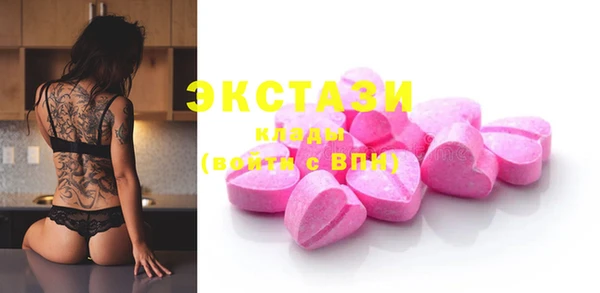 кокаин перу Белоозёрский