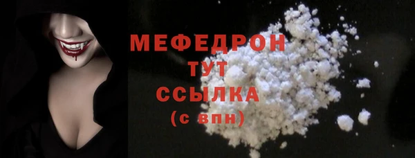 герыч Семикаракорск