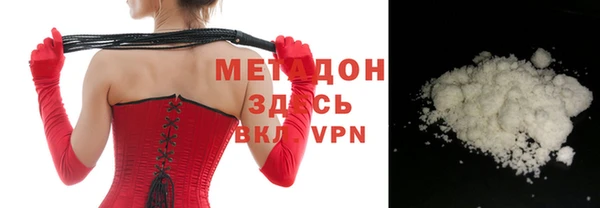 таблы Богородицк