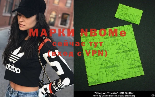 mix Белокуриха
