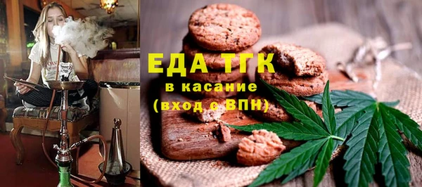 mix Белокуриха