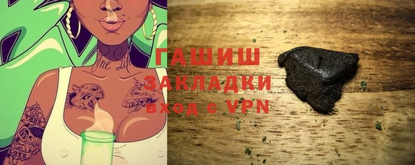 таблы Богородицк