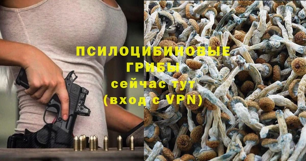 меф VHQ Семёнов