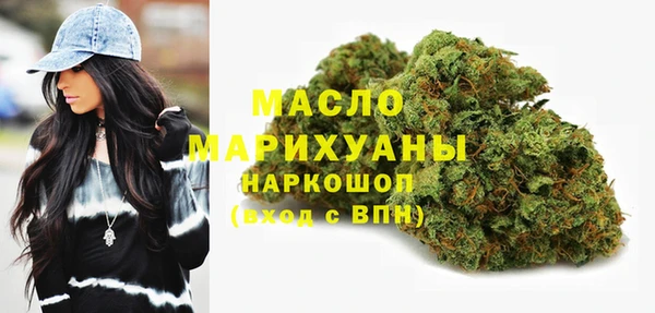 mix Белокуриха