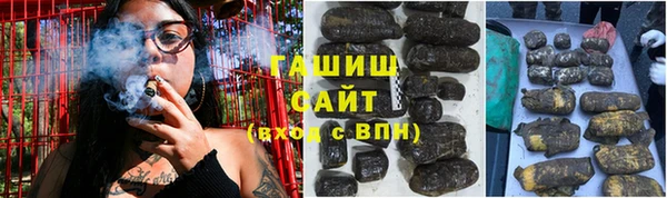 твердый Богородск