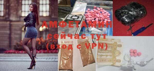 mix Белокуриха