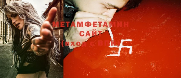 кокаин перу Белоозёрский