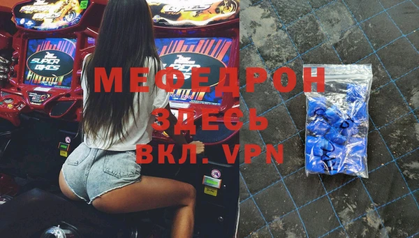 кокаин перу Белоозёрский