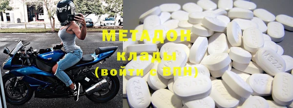 кокаин перу Белоозёрский