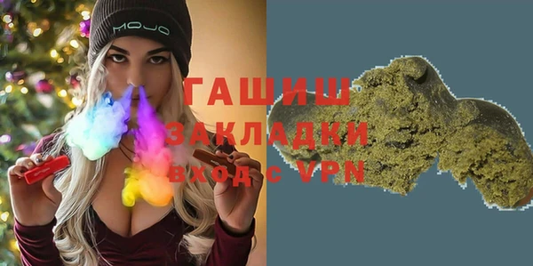 таблы Богородицк
