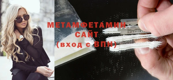mix Белокуриха