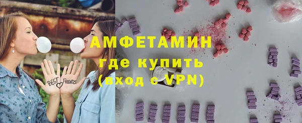 mix Белокуриха