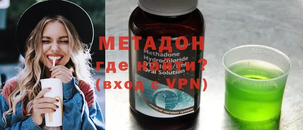 кокаин перу Белоозёрский