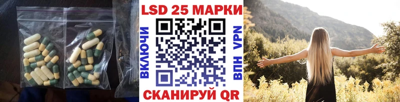 ЛСД экстази ecstasy Вязники