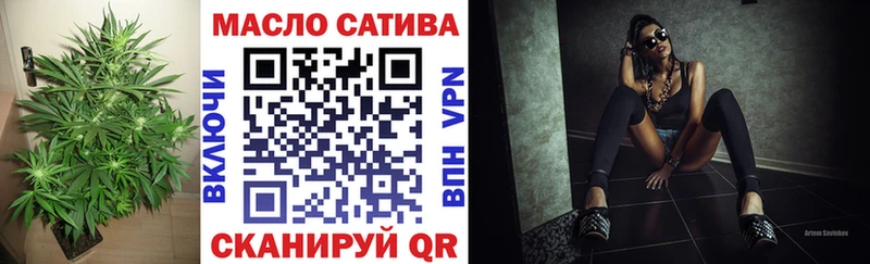 ТГК вейп  Вязники 