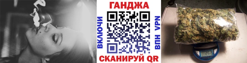 Шишки марихуана ГИДРОПОН Вязники